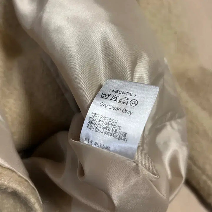 [BUNJANG] Fabric Color-G No-Collar Puff Sleeve Tweed Jacket / 패브릭컬러지 노카라 퍼프 슬리브 자켓 울 알파카 앙고라 부클 트위드베이지