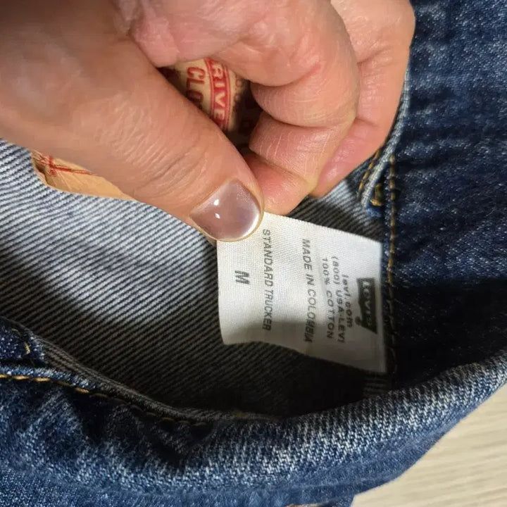 [SOLD OUT] 리바이스 데님 트러커 자켓 청자켓