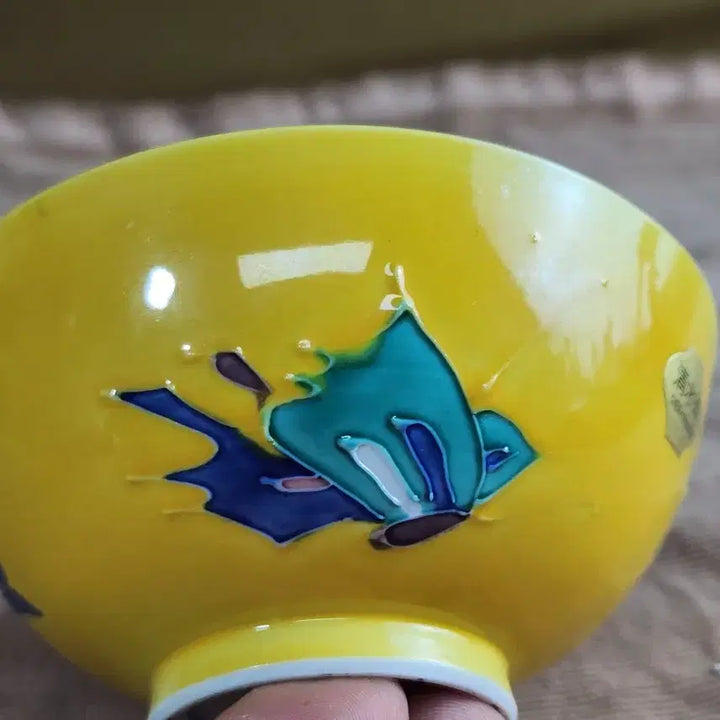 [BUNJANG] Celadon Porcelain Butterfly Pattern Tea Bowl / 법화채 나비문양 다완