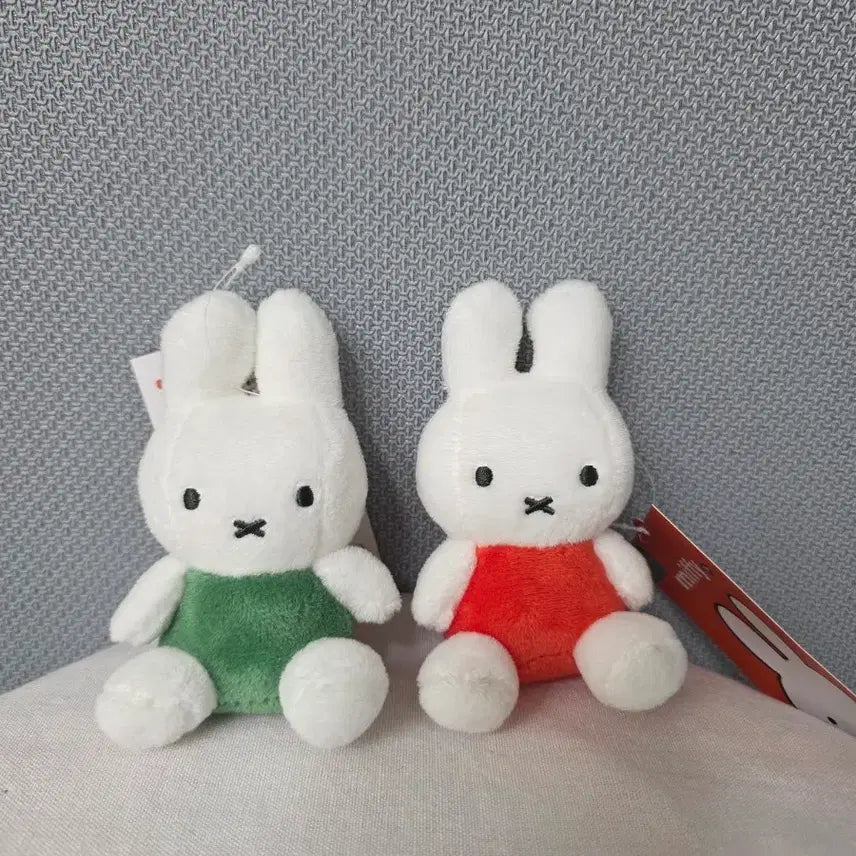 [BUNJANG] Miffy Orange Sitting Plush Keyring / 정품)미피 그린 오렌지 시팅 인형 키링 새상품