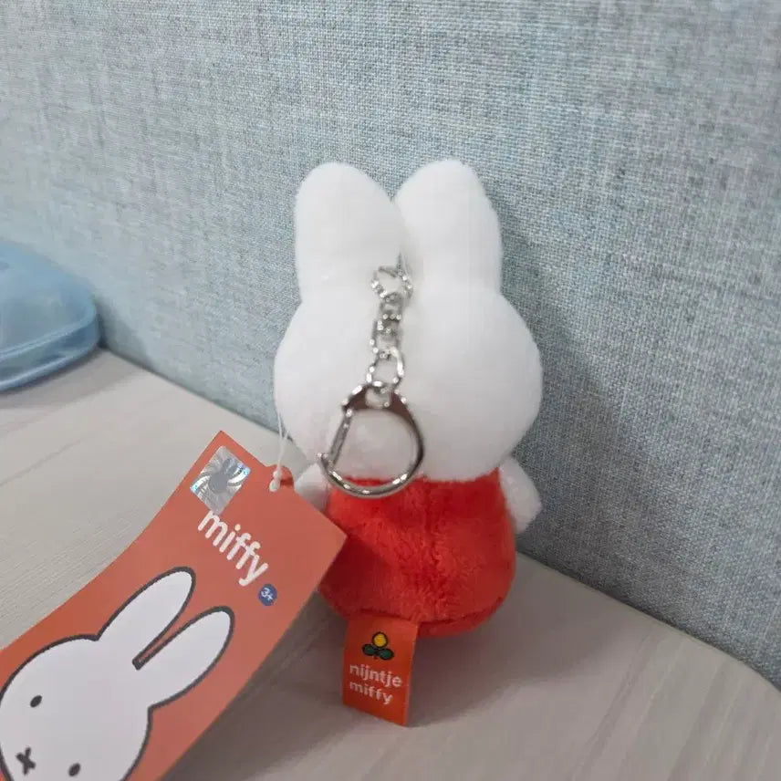 [BUNJANG] Miffy Orange Sitting Plush Keyring / 정품)미피 그린 오렌지 시팅 인형 키링 새상품