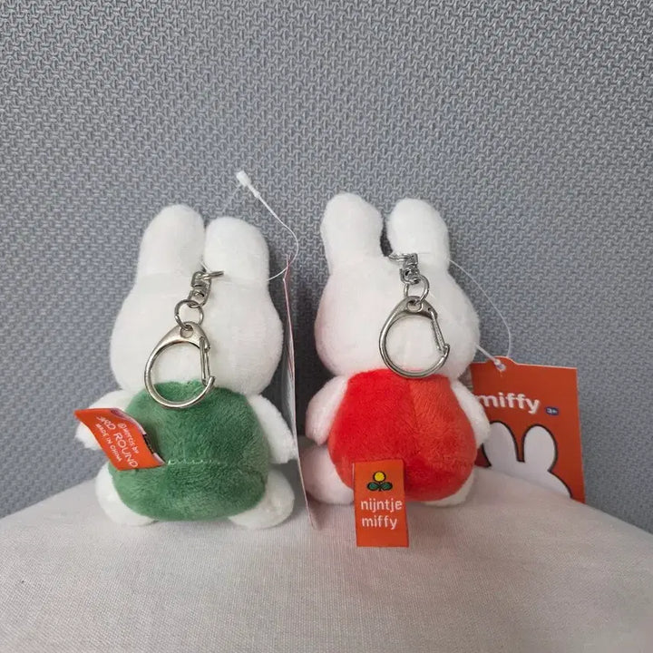 [BUNJANG] Miffy Orange Sitting Plush Keyring / 정품)미피 그린 오렌지 시팅 인형 키링 새상품