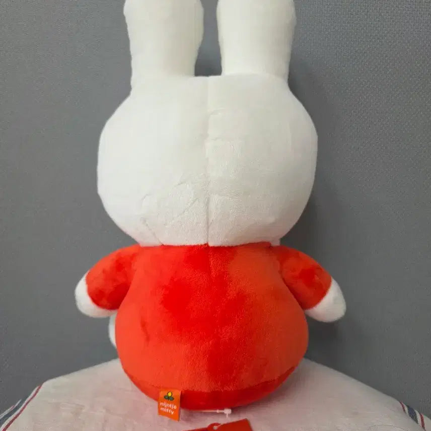 [BUNJANG] Miffy Orange Sitting Plush Keyring / 정품)미피 그린 오렌지 시팅 인형 키링 새상품