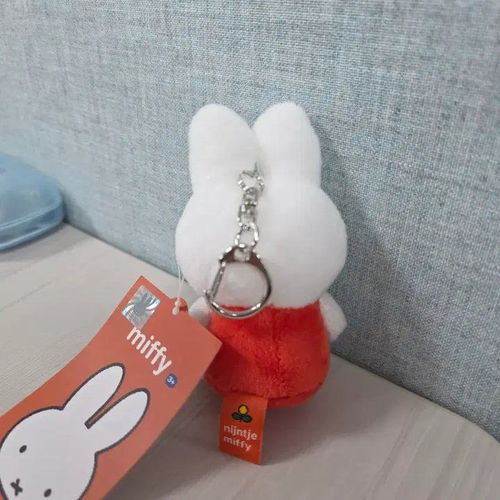 [BUNJANG] Miffy Orange Sitting Plush Keyring / 정품)미피 그린 오렌지 시팅 인형 키링 새상품