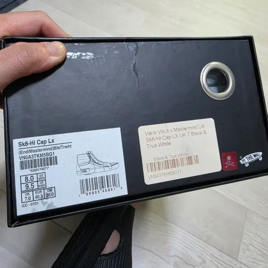 [BUNJANG] Vans Vault SK8-Hi Cap LX Mastermind Sneakers / 반스 볼트 SK8-Hi cap lx mastermind 260