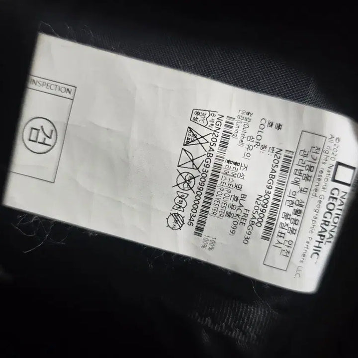 [SOLD OUT] 내셔널지오그래픽 블랙 백팩 가방