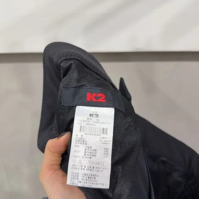 [SOLD OUT] (30~32인치) K2 케이투 등산 봄 여름 홑겹 팬츠 바지