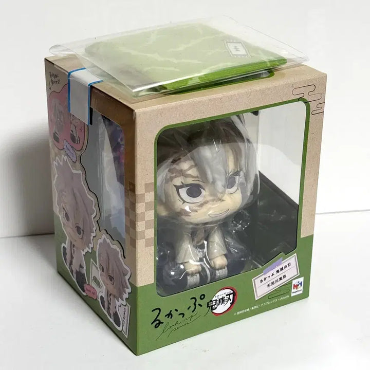 [SOLD OUT] 사네미 초판 룩업 특전 포함 (미개봉)