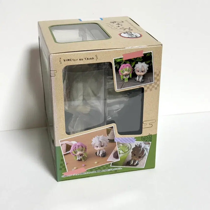[SOLD OUT] 사네미 초판 룩업 특전 포함 (미개봉)
