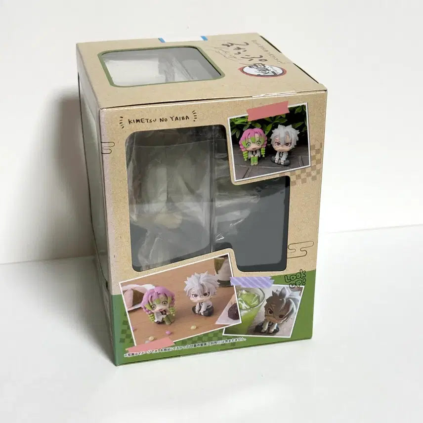 [SOLD OUT] 사네미 초판 룩업 특전 포함 (미개봉)