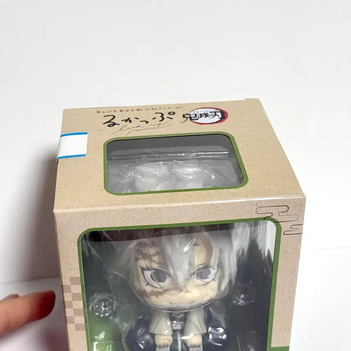 [SOLD OUT] 사네미 초판 룩업 특전 포함 (미개봉)