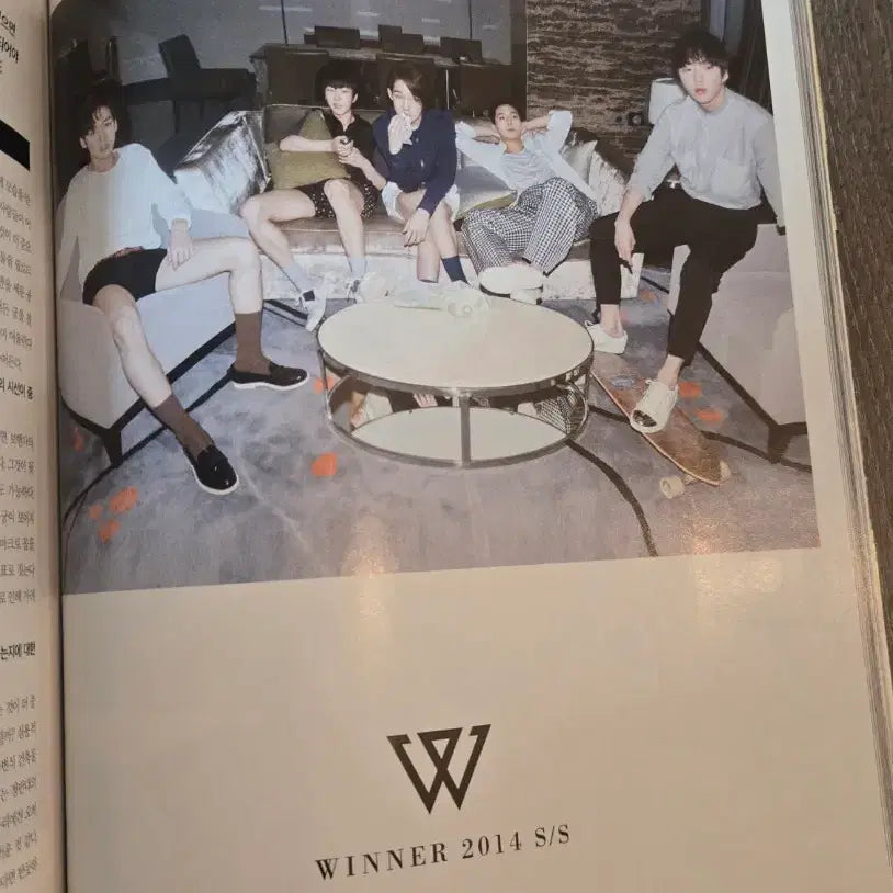 [BUNJANG] GQ Magazine July 2014 Issue Winner, Nichkhun, Taeyang / GQ  잡지 2014년 7월호 위너, 닉쿤, 태양