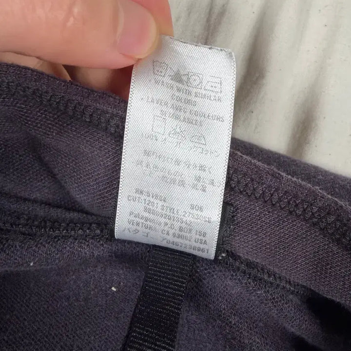 [BUNJANG] Patagonia Vintage Zip-Up Jacket / 파타고니아 빈티지 집업 자켓