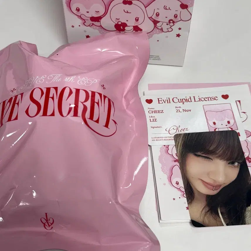 [BUNJANG] IVE Liz Abubu Doll / 미개봉 아이브 이블큐피트 아부부 리즈 인형 판매양도