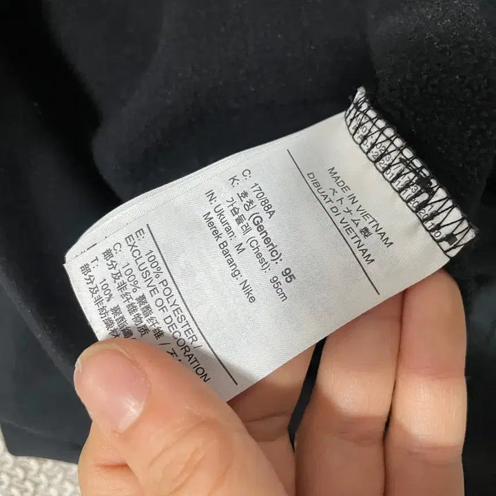 [BUNJANG] Nike Functional Fleece Lined Hoodie Jacket / M 나이키 기능성 기모 후드집업 자켓 B.6876