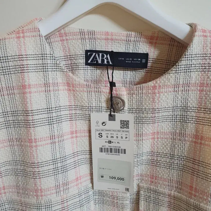 [BUNJANG] ZARA Pink Tweed Set Jacket and Skirt / 자라 핑크 트위드 셋업 (자켓+스커트)/55 새상품