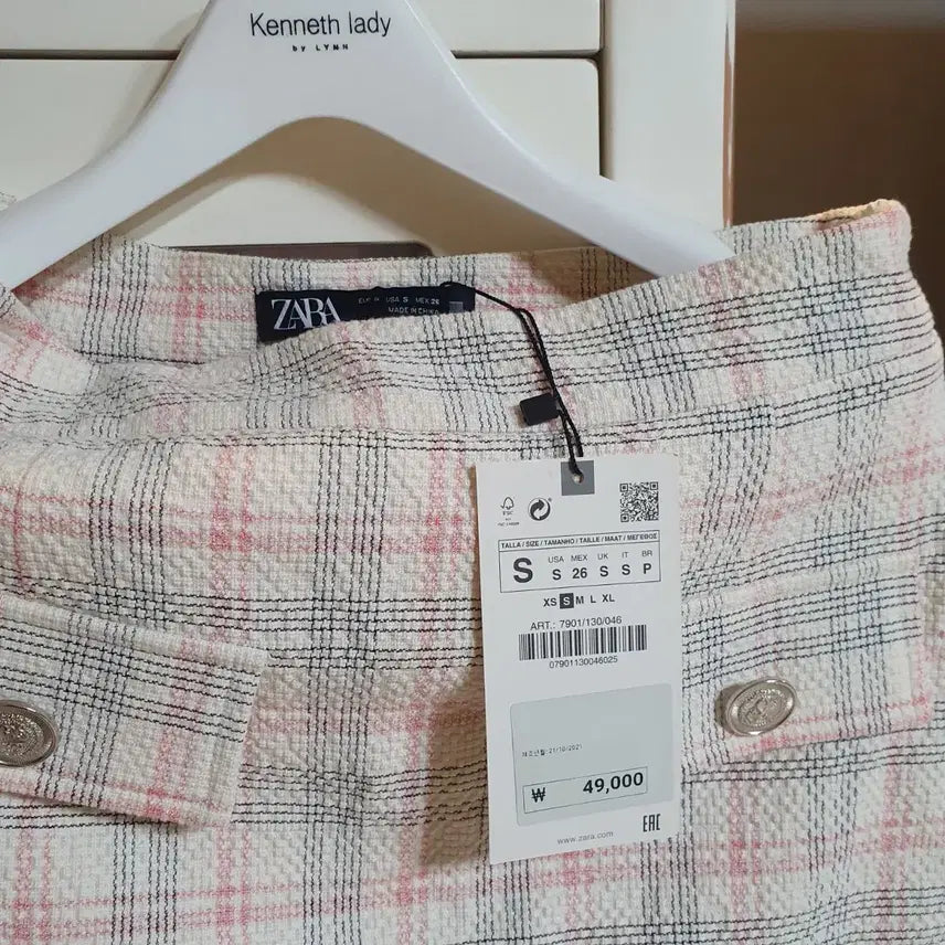 [BUNJANG] ZARA Pink Tweed Set Jacket and Skirt / 자라 핑크 트위드 셋업 (자켓+스커트)/55 새상품