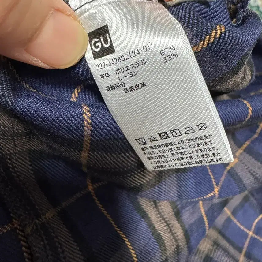[BUNJANG] GU Plaid Pleated Skirt / 체크 플리츠 스커트 블루 브라운 GU