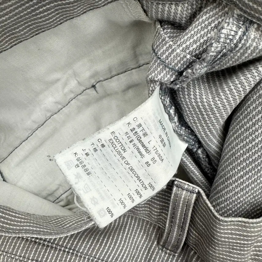 [BUNJANG] Nike Hickory Pants - M / (허단41)00&