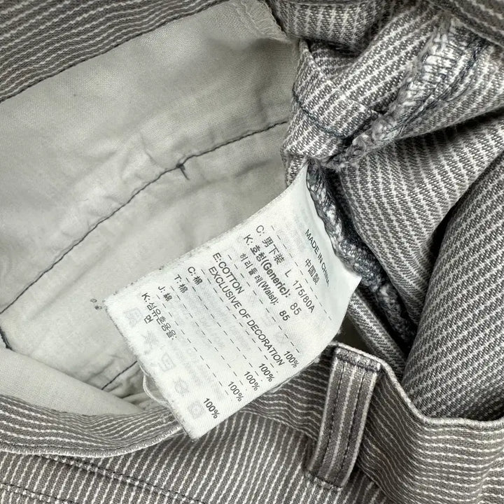 [BUNJANG] Nike Hickory Pants - M / (허단41)00&