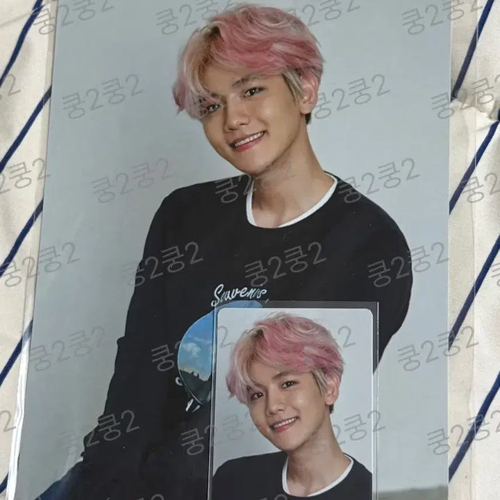[BUNJANG] EXO Baekhyun Smile Box Photocard + Postcard Bundle Set / 엑소 백현 스마일박스 포카 + 엽서 일괄양도