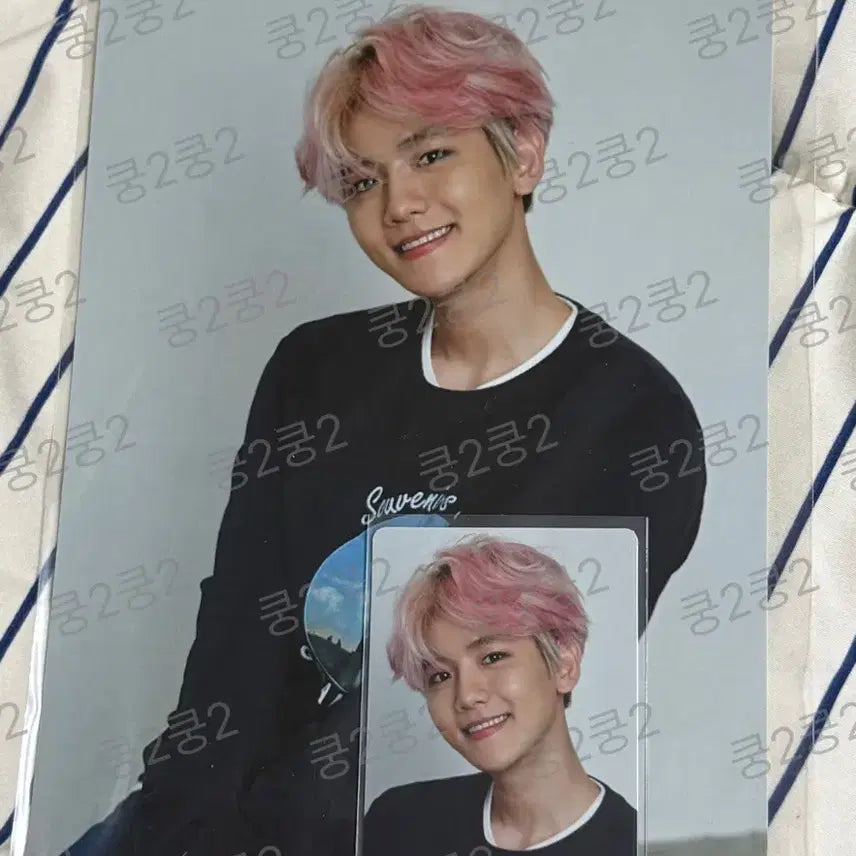 [BUNJANG] EXO Baekhyun Smile Box Photocard + Postcard Bundle Set / 엑소 백현 스마일박스 포카 + 엽서 일괄양도