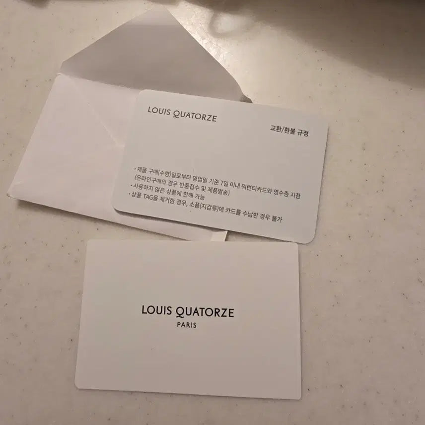 [BUNJANG] Louis Quatorze Mini Monte Crossbody Bag / 새상품 루이까또즈 미니 몬테 크로스백 아이보리