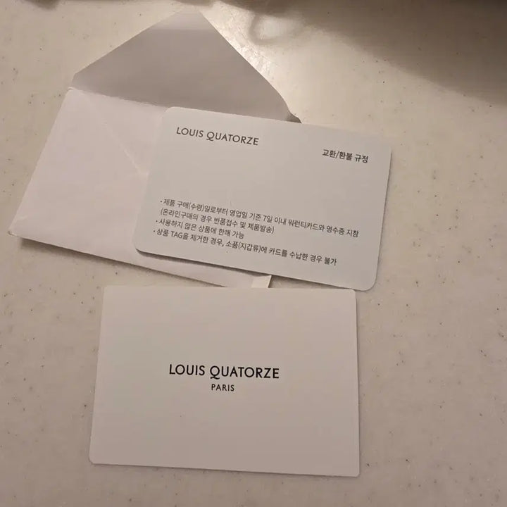 [BUNJANG] Louis Quatorze Mini Monte Crossbody Bag / 새상품 루이까또즈 미니 몬테 크로스백 아이보리