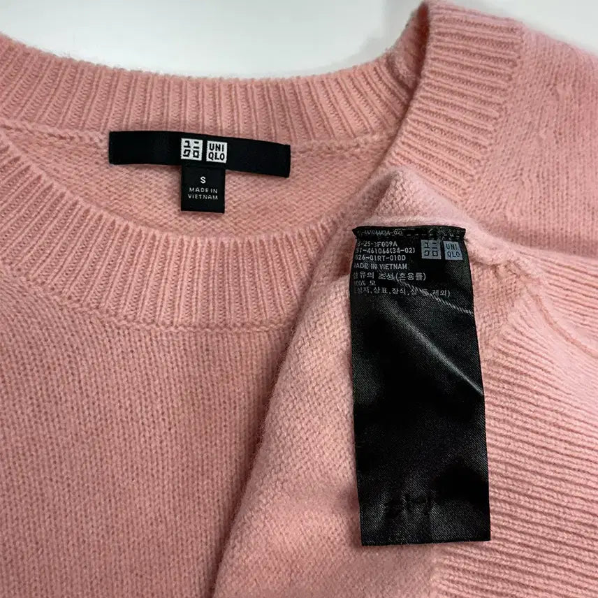 [BUNJANG] Uniqlo Wool 100% Knit Sweater / 유니클로 울100 니트 핑크