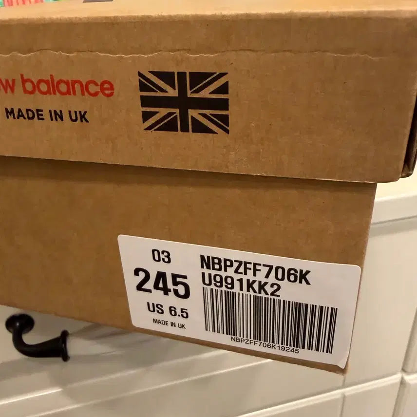 [BUNJANG] New Balance 991 Sneakers Black 245 / (새상품) 뉴발란스 991 스니커즈 블랙 245