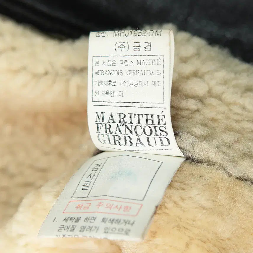 [BUNJANG] Marithe Francois Girbaud 90s Sheepskin Shearling Mouton / [105] 90s 마리떼 프랑소와 저버 양가죽 양털 무스탕