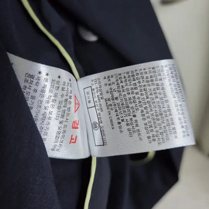 [BUNJANG] SJ Wani Navy Coat / SJ와니  네이비  코트 66~77