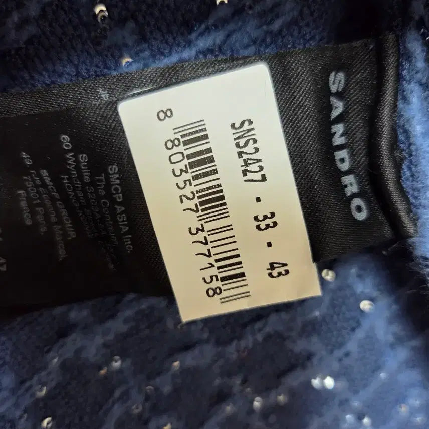 [BUNJANG] Sandro Denim Tweed Dress / 산드로 데님 트위드 원피스