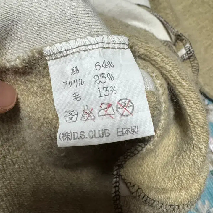[BUNJANG] Vintage Patchwork Cat Print T-Shirt / 빈티지 패치워크 고양이 프린트 티셔츠 넘 귀여워요