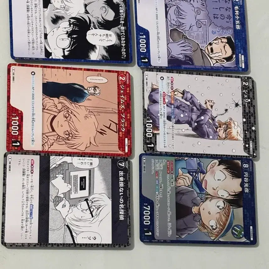 [BUNJANG] Conan Haibara Bundle Set Photocard / 코난 하이바라 포토 일괄