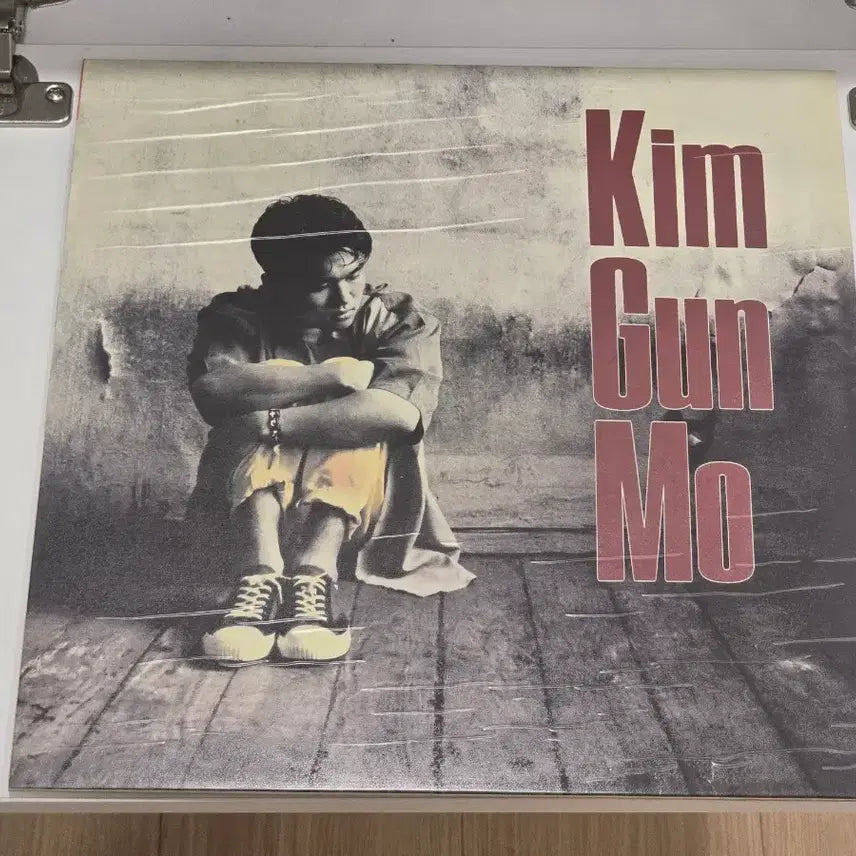 [BUNJANG] Kim Gun-mo 1st Album LP / 김건모 1집 LP