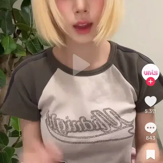 [BUNJANG] UNIS Kotoko Swish Photocard / 유니스 스위시 코토코 폴라