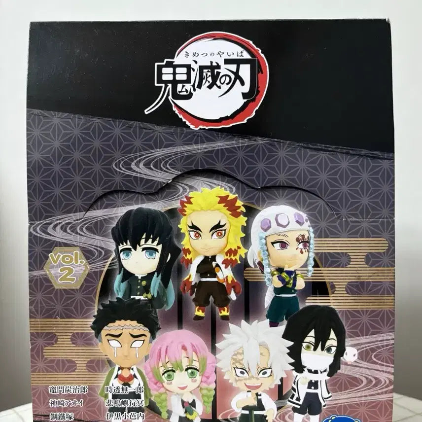[BUNJANG] Anikyarahirozu Demon Slayer Mini Figure Vol.2 Set / [12세트] 애니캐러 히어로즈 귀멸의칼날 미니피규어 Vol2