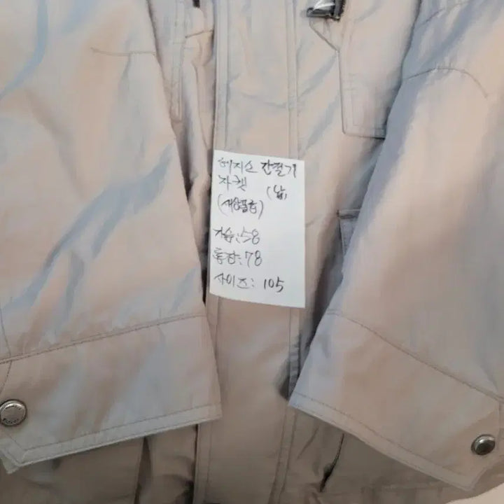 [BUNJANG] Hazzys Men&