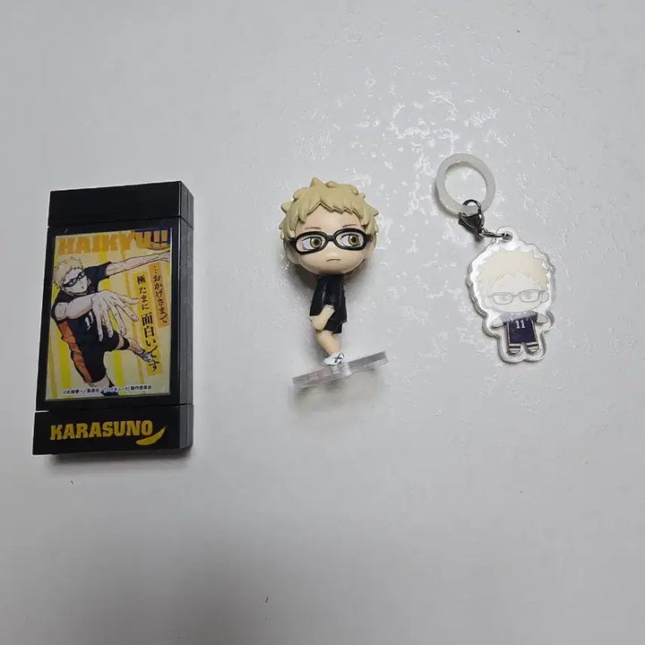 [BUNJANG] Haikyuu!! Tsuki Tsukishima Poster Bundle Set / [하이큐 일괄 츠키] 라이트업 포스터/ 뒤를 돌아봐요/ 흔들흔들 메지루시