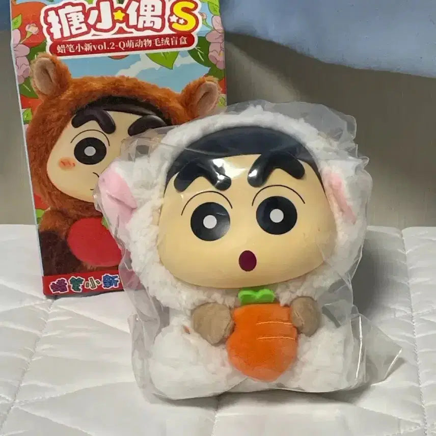 [BUNJANG] Crayon Shin-chan Animal Costume Figure / 짱구는 못말려 동물 코스튬 피규어 단순개봉