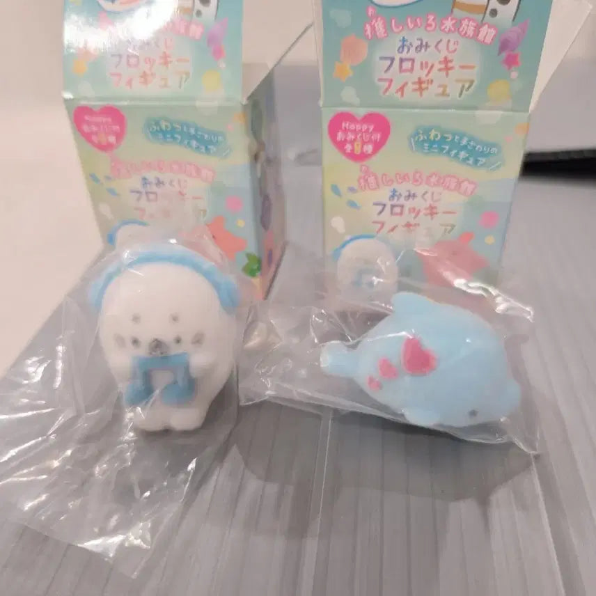 [BUNJANG] Sapporo Marine Park Random Figure Bundle Set / 삿포로 마린파크 랜덤피규어