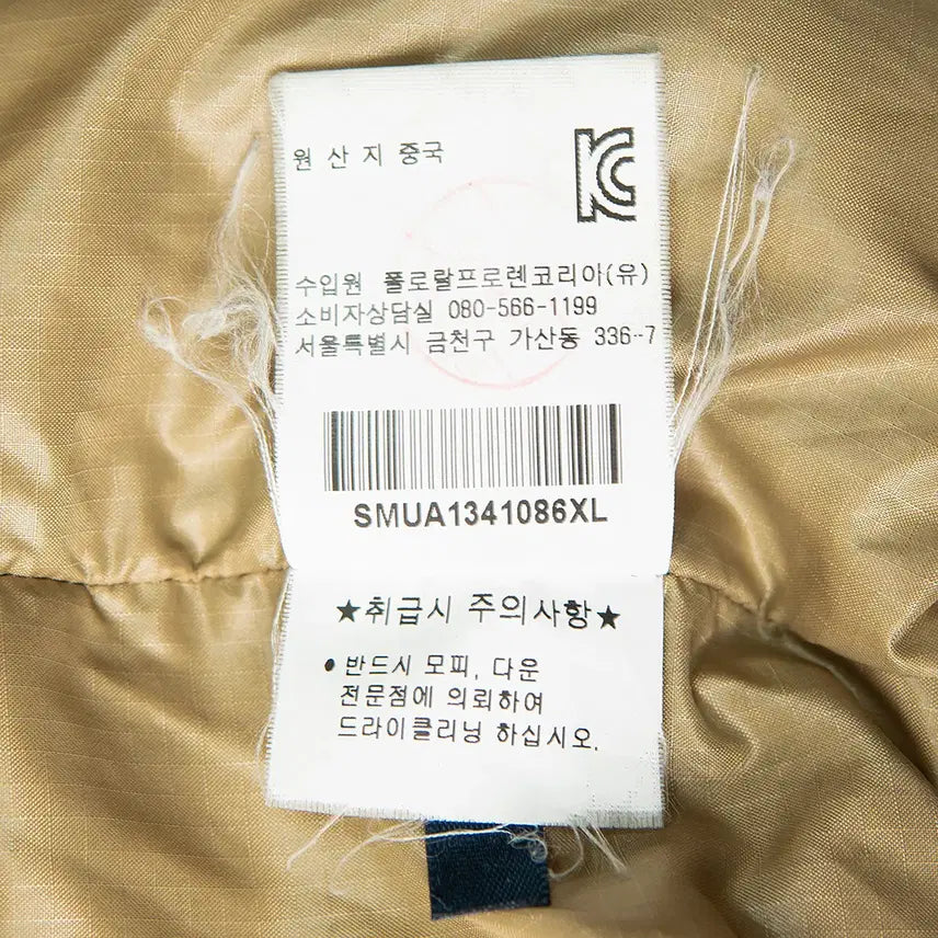 [BUNJANG] Polo Ralph Lauren Mountain Down Jacket Blue / [110] 00s~ 폴로 랄프로렌 마운틴 다운자켓 블루 MO-2543