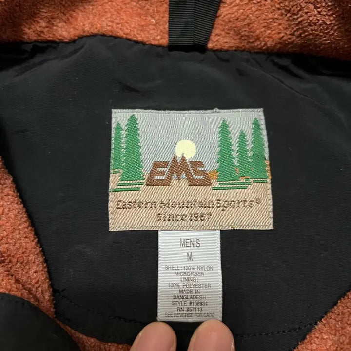 [BUNJANG] Eastern Mountain Sports Windbreaker Vest Padded / 이스턴 마운틴 스포츠 바람막이 조끼 패딩