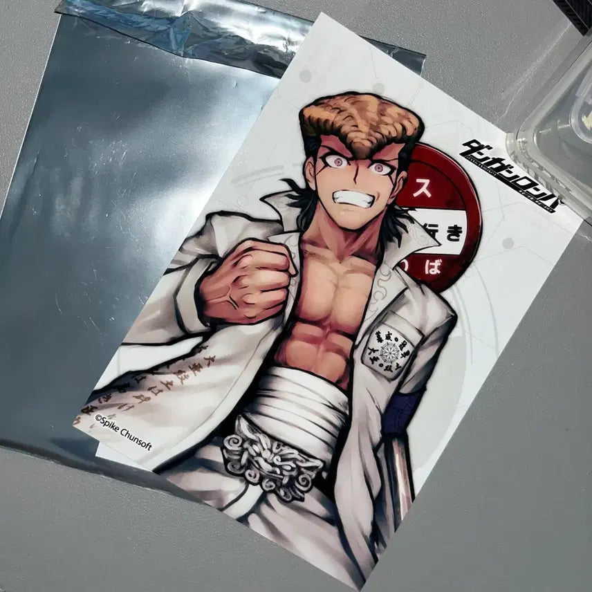 [BUNJANG] Danganronpa Mondo Owada Bromide Postcard / [단간론파] 오오와다 몬도 브로마이드 엽서