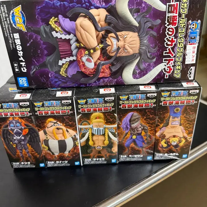[BUNJANG] Baeksu Pirates Figure Set / 백수해적단 피규어 세트