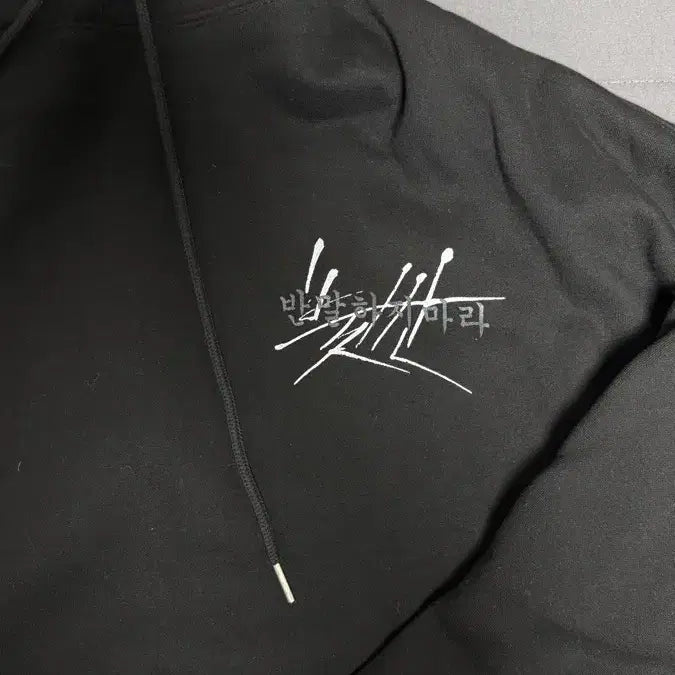 [BUNJANG] Jung Sang Soo X ROKX Collaboration Hoodie Black / 정상수 롸킥스 콜라보 굿즈 후드티 블랙 판매합니다.