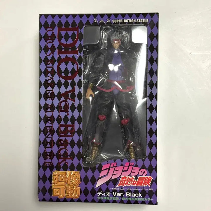 [BUNJANG] Super Action Statue JoJo&