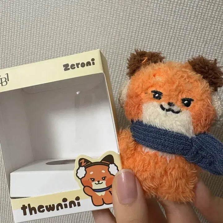 [SOLD OUT] 윈터 튜니니 양도 제로베이스원 석매튜