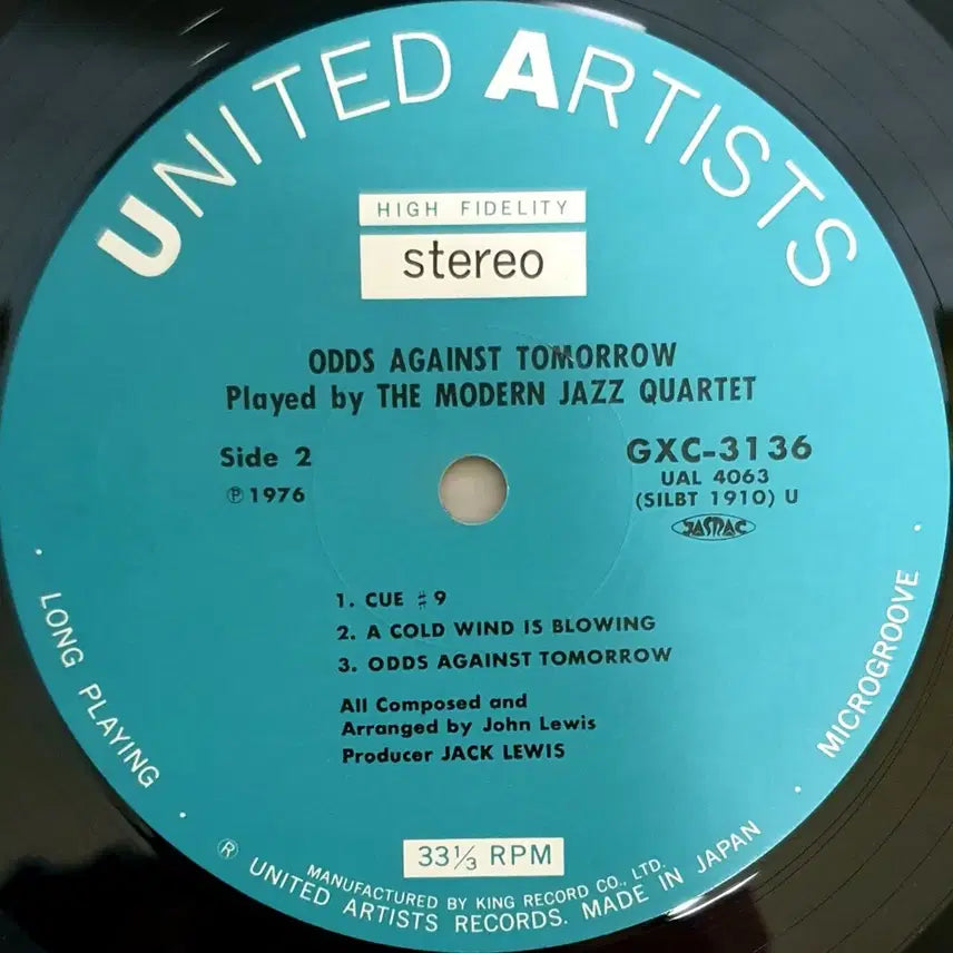 [BUNJANG] Modern Jazz Quartet Odds Against Tomorrow LP / LP ㅡ[JAZZ]  Modern Jazz Quartet  / 수입음반
